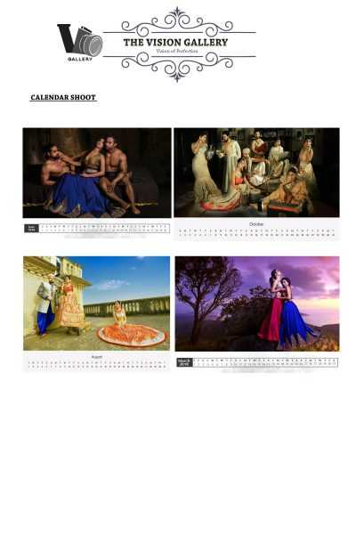 The Vision Gallery - 1