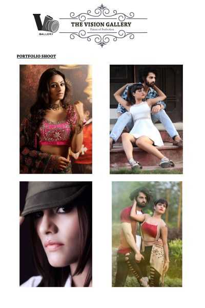 The Vision Gallery - 2