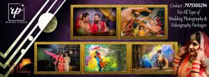Rising Pixels- Wedding scripts - 24